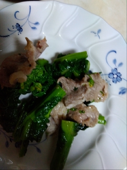 美味しかったです。ありがとうございました