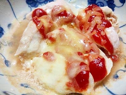 鶏むね肉の　チーズ蒸し