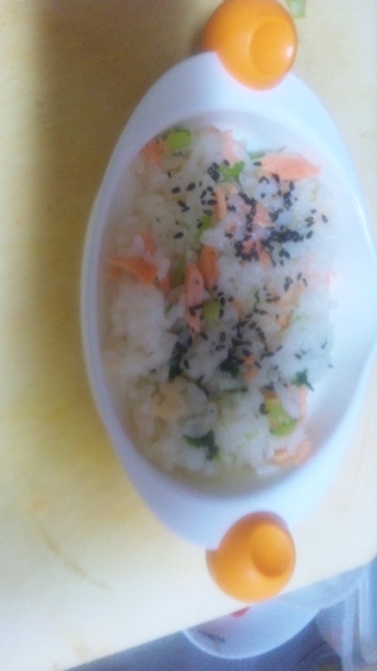 鮭と小松菜のチャーハン（離乳食）
