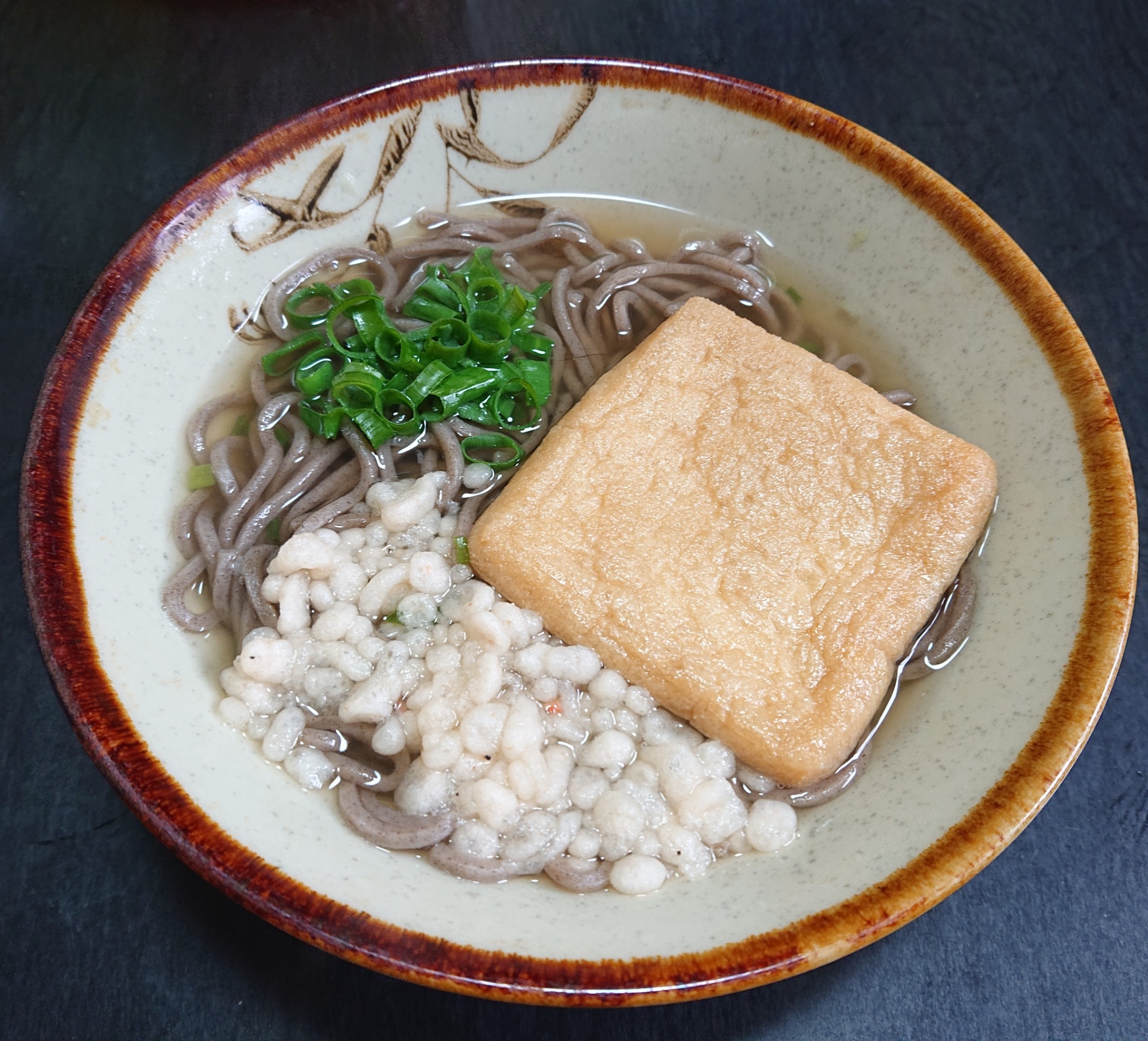 平成たぬき合戦ぽんぽこりん蕎麦