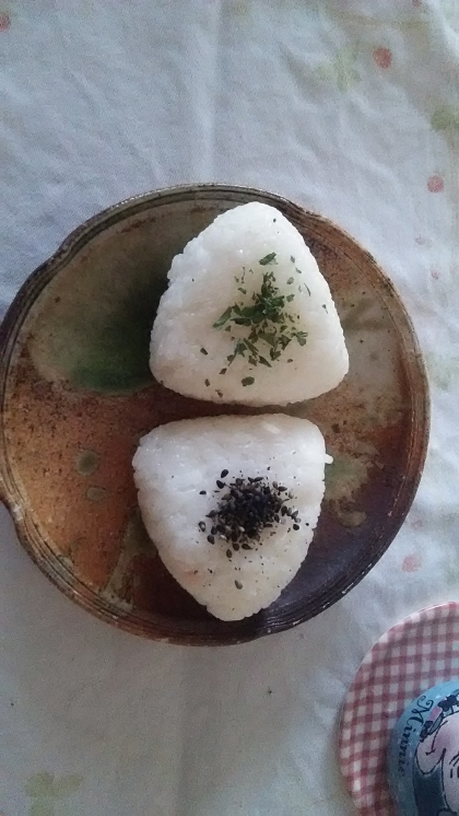 明日のお弁当用としても 作りました
おにぎり大好きです
夕食は作り立てをいただきました
美味しかったです