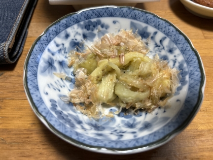 焼き茄子うまい！