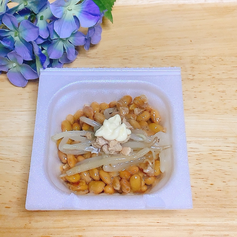 もやしツナマヨ♪納豆