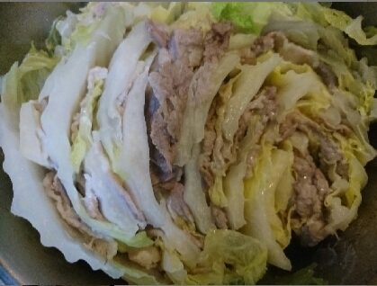 【絶品】白菜と豚肉のミルフィーユ鍋