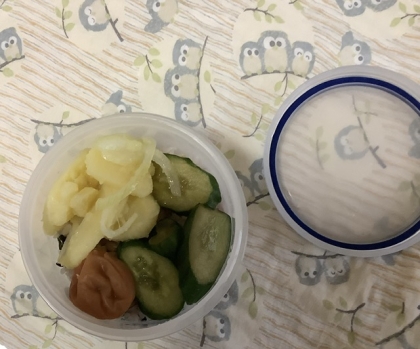 減塩なのに味がしっかりしていて美味でした。
お弁当に持っていっても良い感じでした。