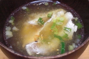 カンパチのお味噌汁 レシピ 作り方 By Mi 6352 楽天レシピ