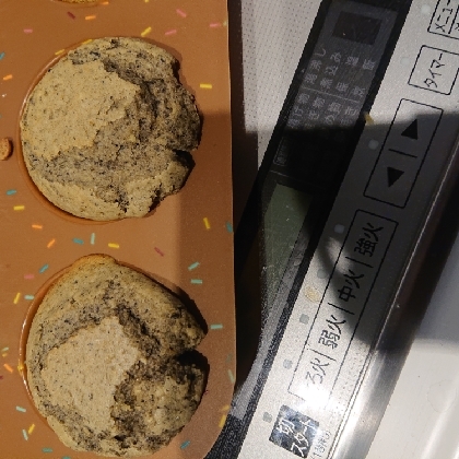 黒ごま米粉マフィン