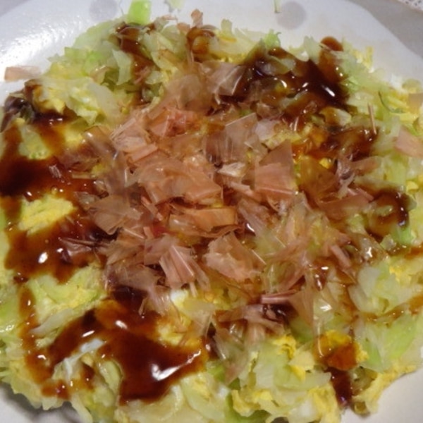 キャベツと卵だけのお好み焼き レシピ 作り方 By Libre 楽天レシピ キャベツと卵だけのお好み焼き レシピ 作り方 By Libre 楽天レシピ