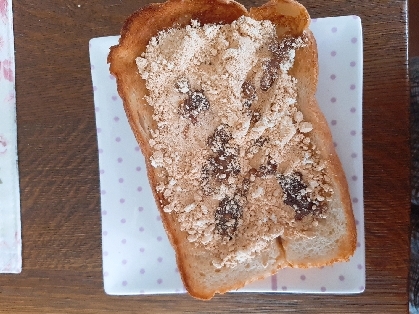 黒蜜きな粉クリームのトースト