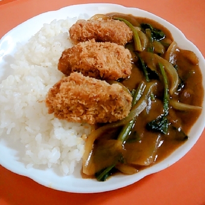 カキフライカレー