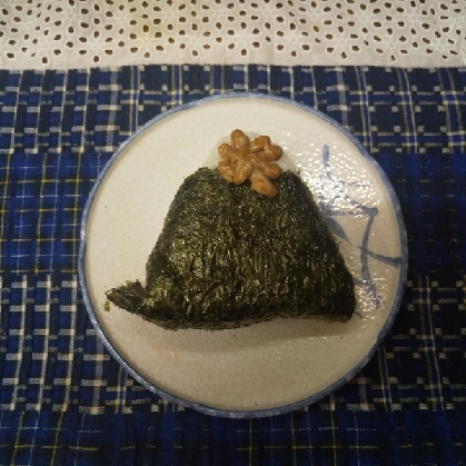 納豆でおにぎり