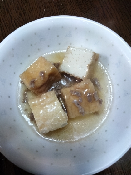 厚揚げのそぼろあん