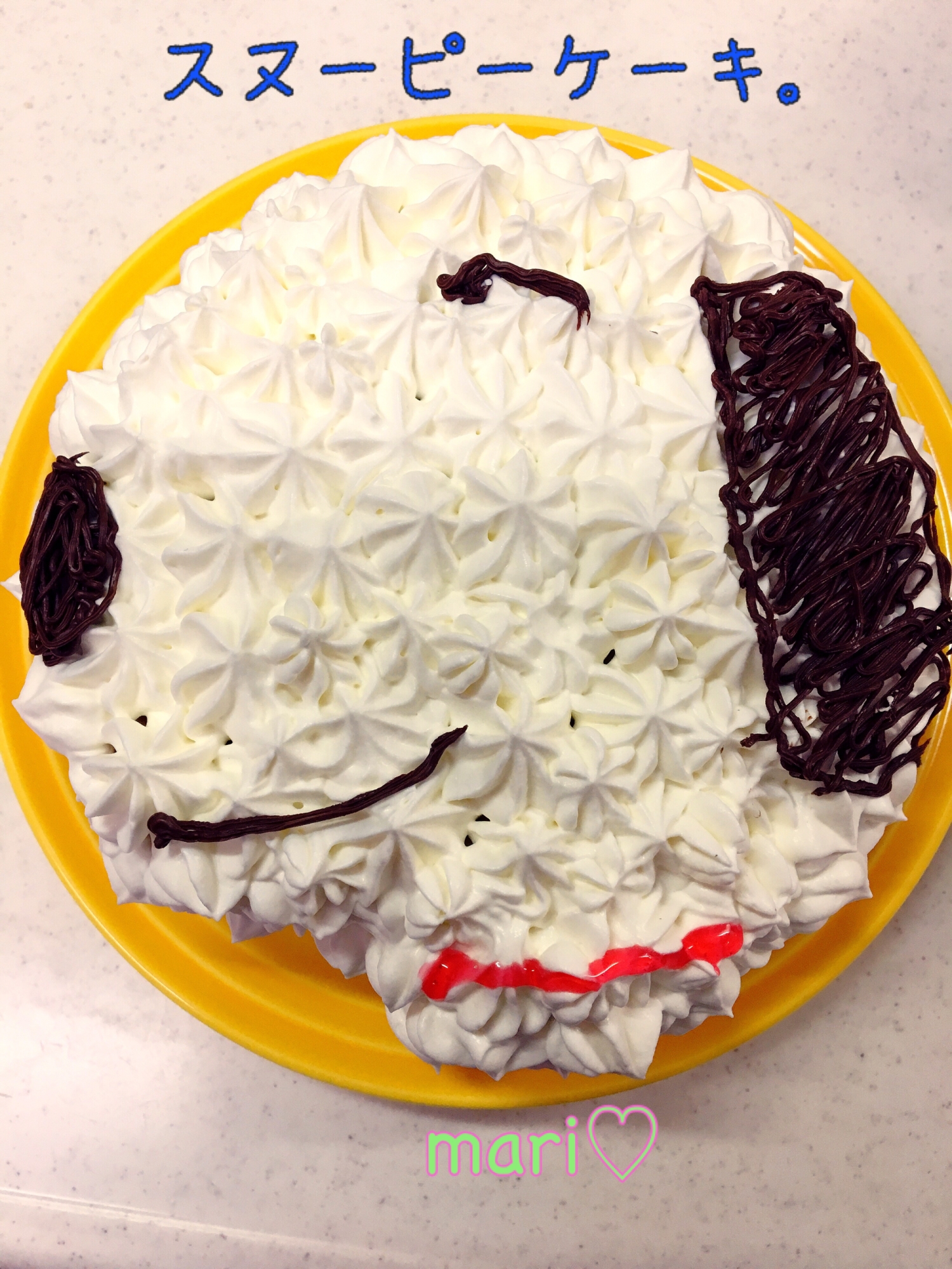 手作り 次女が大好きなスヌーピーケーキ レシピ 作り方 By Mari 楽天レシピ 手作り 次女が大好きなスヌーピーケーキ レシピ 作り方 By Mari 楽天レシピ