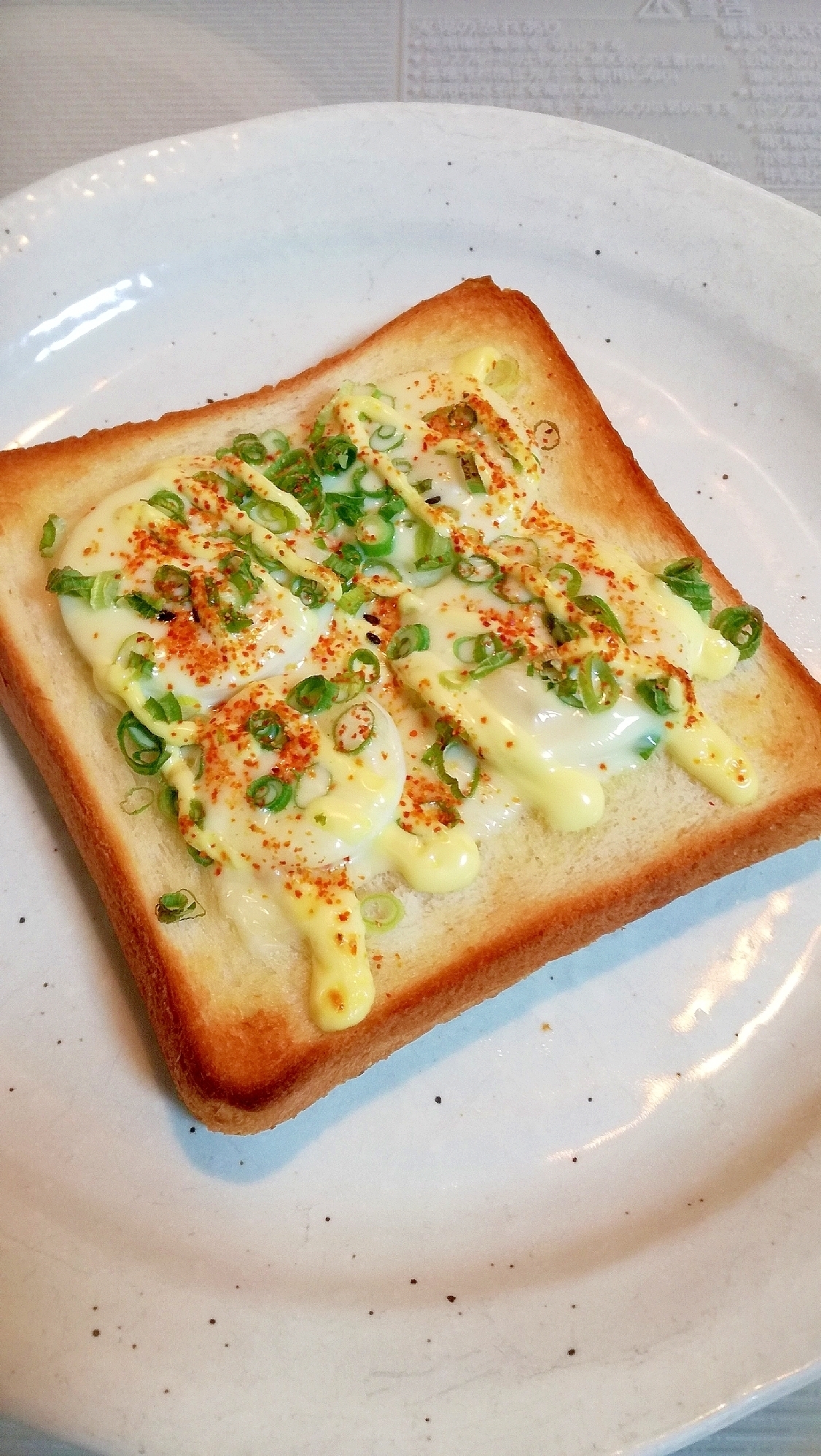 和風　ゆで卵とチーズと葱のトースト