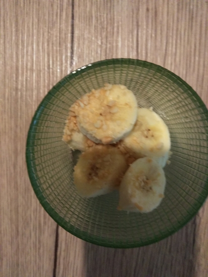 ピーナッツの食感が
ハマりそう⤴️
美味しいおやつ
ごちそうさまでした(@_@)