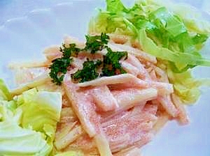 簡単もう一品 シャキシャキたらもサラダ レシピ 作り方 By 伊達大人女子 楽天レシピ