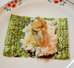 牡蠣の手巻き寿司