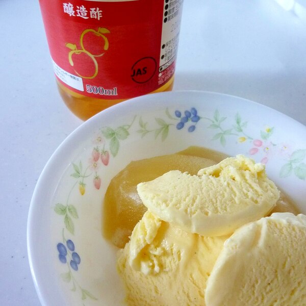 Wリンゴで めちゃうま リンゴ酢アイス レシピ 作り方 By げんきノンタン 楽天レシピ Wリンゴで めちゃうま リンゴ酢アイス レシピ 作り方 By げんきノンタン 楽天レシピ