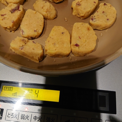 黒糖さつまもち