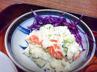 茹で卵入りポテトサラダ★紫キャベツ添え