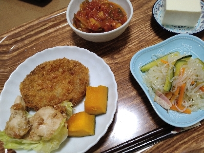 おいしくできました！