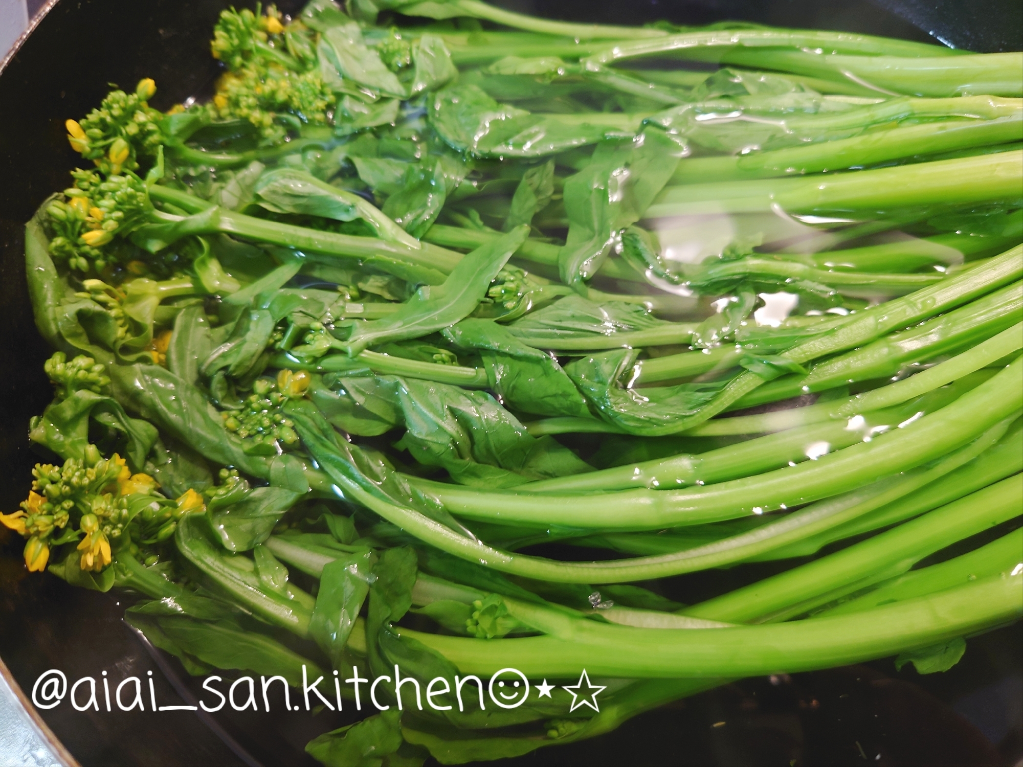 【冷凍保存】菜花 菜の花 保存 節約