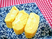 チーズ入り卵焼き