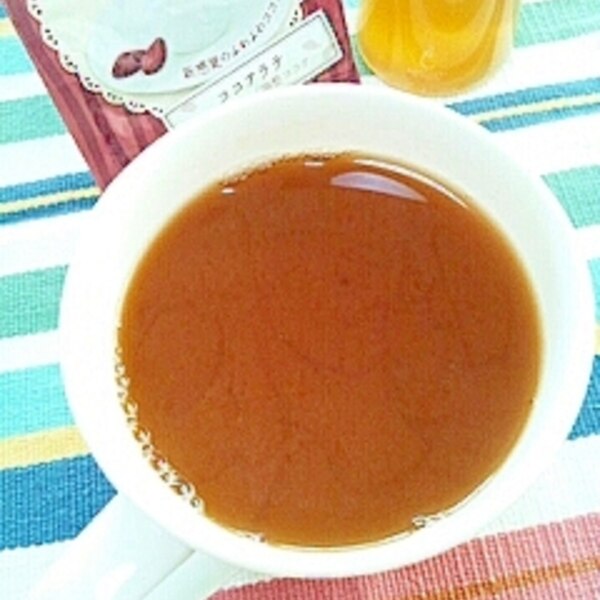 ホッと ジンジャーショコラフレーバーティー レシピ 作り方 By Nyan260 楽天レシピ ホッと ジンジャーショコラフレーバーティー レシピ 作り方 By Nyan260 楽天レシピ