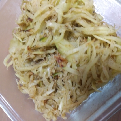 沖縄料理！青パパイヤのピリ辛サラダ