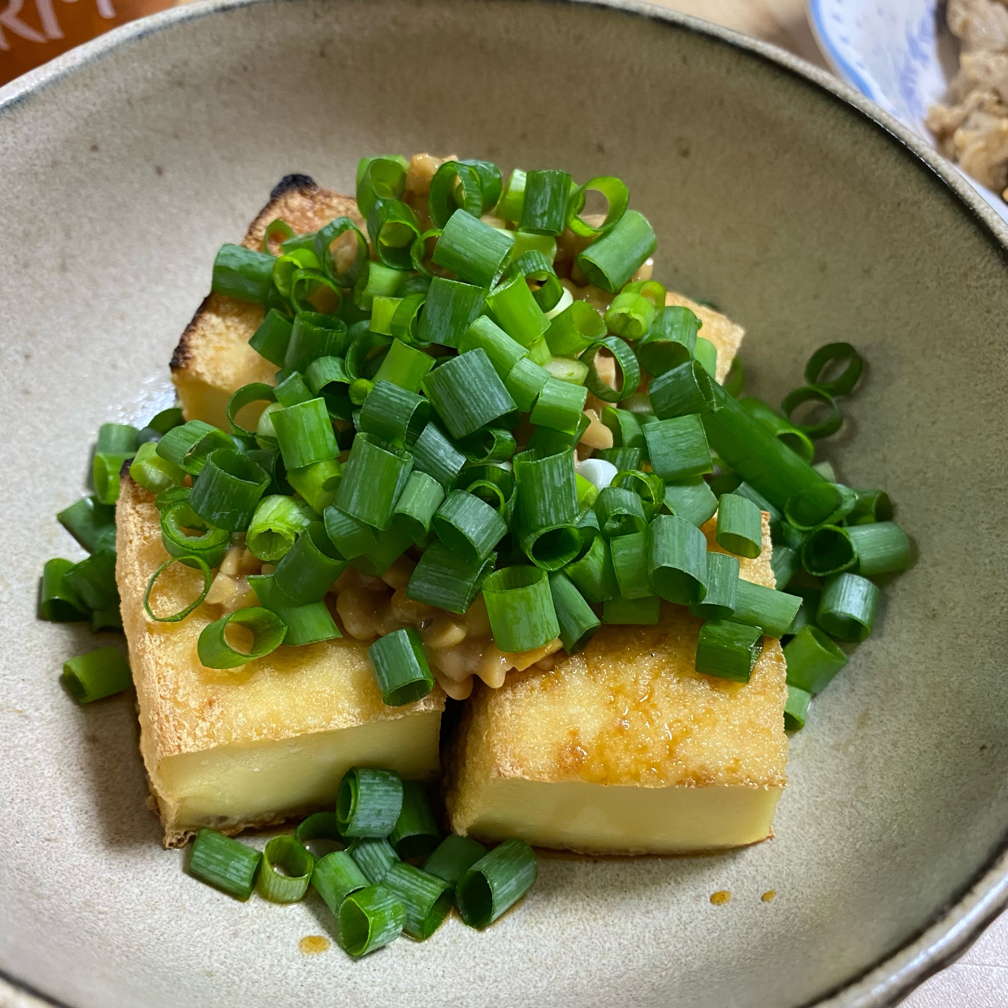 簡単ヘルシー！厚揚げの納豆のせ