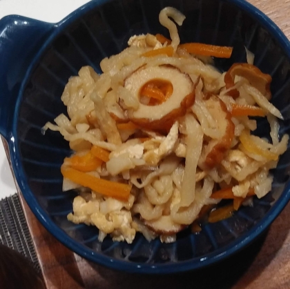 切り干し大根の炒め煮(生姜風味)