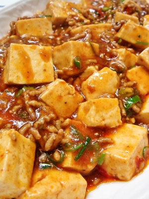 本格 麻婆豆腐 美味しい レシピ 作り方 By Nao S 楽天レシピ 本格 麻婆豆腐 美味しい レシピ 作り方 By Nao S 楽天レシピ