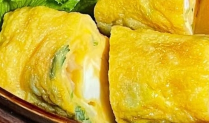 ネギとチーズの卵焼き♡