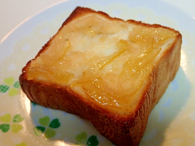 レモン・生姜入り柚子ジャムのミルキーデニッシュパン