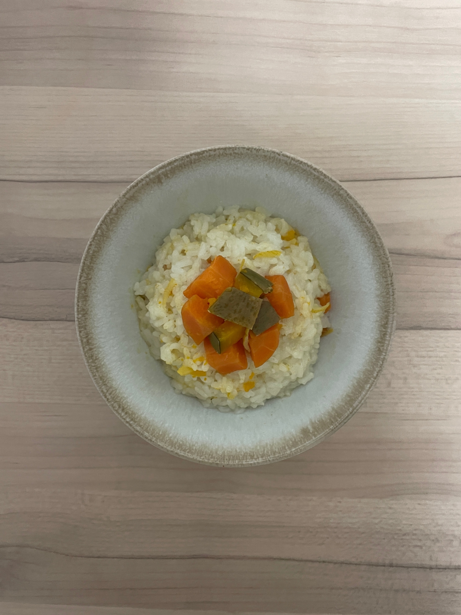 人参とかぼちゃの柚子の皮ごはん