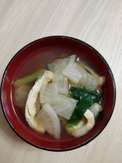 かぶとかぶの葉と油揚げのお味噌汁