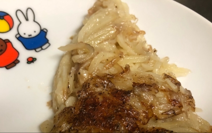 おいしかったです！また作ります。ありがとうございました。