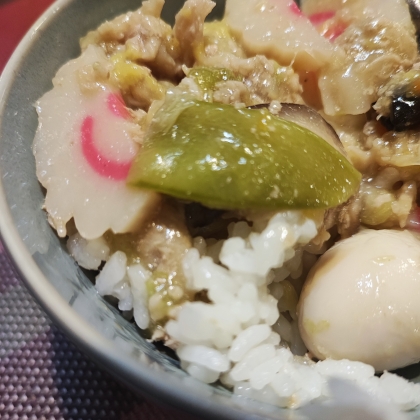 おいしくできました！