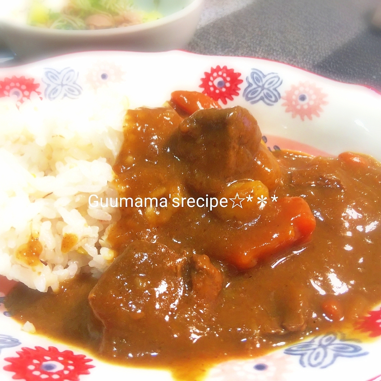 電気圧力鍋♡ホロホロ肉でビストロ風♡ビーフカレー