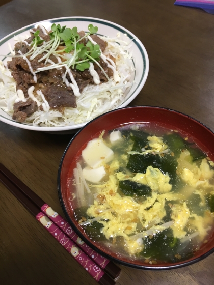 野菜たっぷり温玉とろけるプルコギ丼