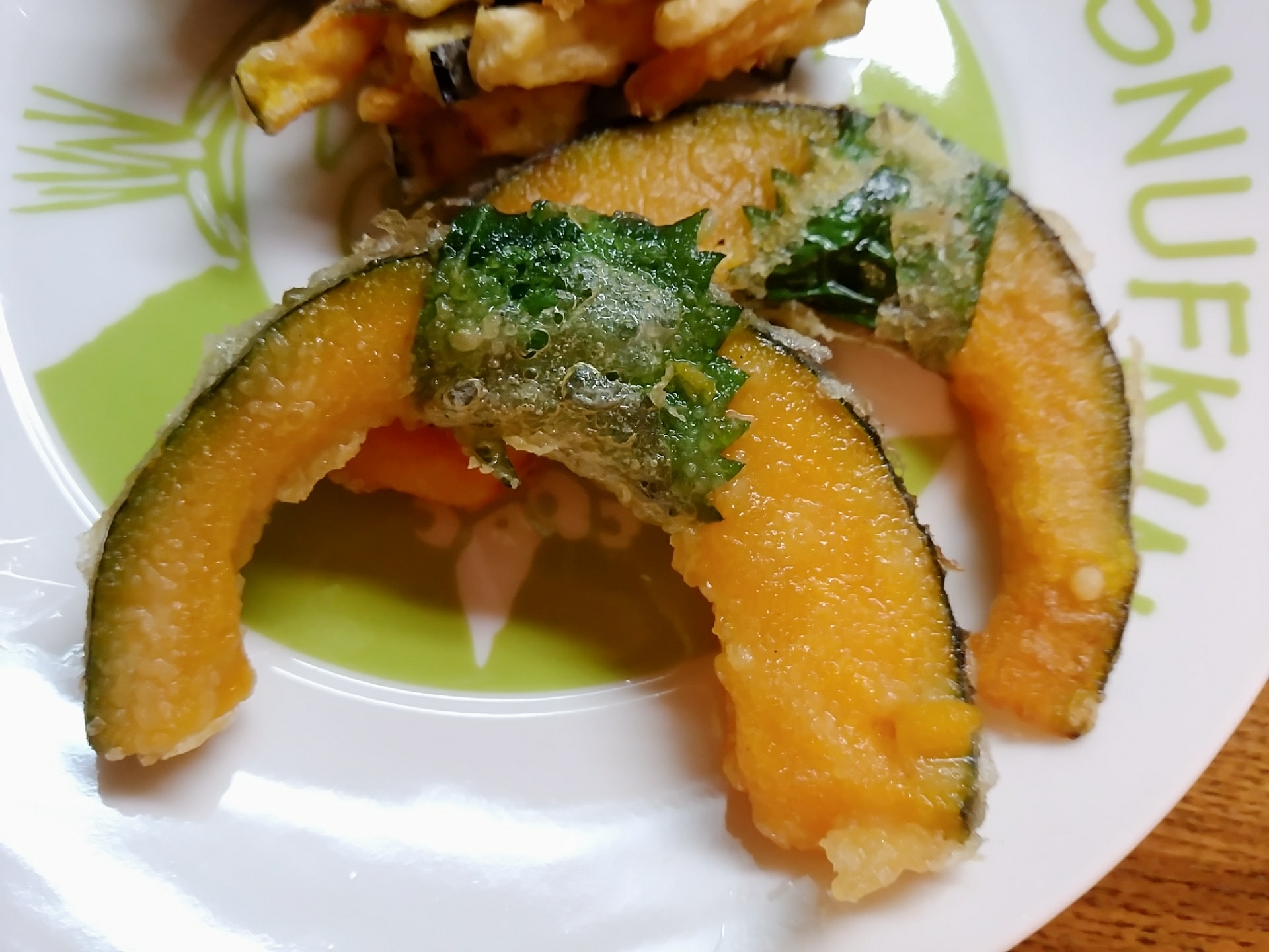 しそ巻きカボチャの天ぷら レシピ 作り方 By のん786 楽天レシピ