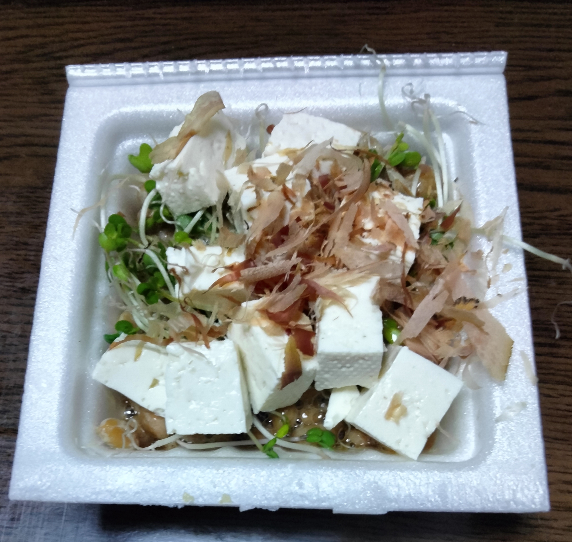 納豆アレンジ スプラウト&豆腐 おかかかけて
