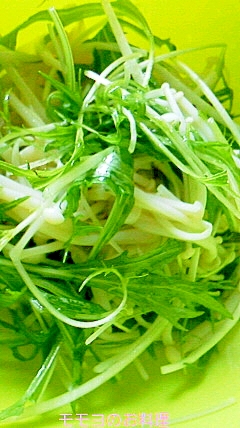 水菜とエノキのサラダ