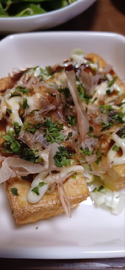 参考にさせていただきました！ありがとうございました(*´ω｀*)