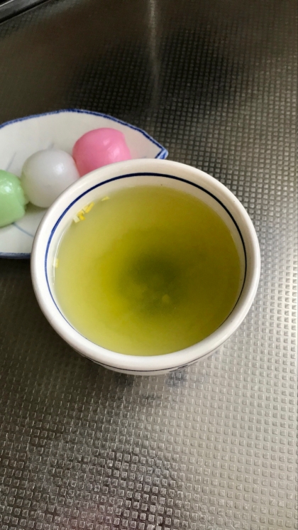 ハチミツ柚子緑茶