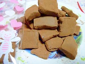 牛乳☆生チョコ
