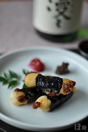 「豆大和の磯部揚げ」