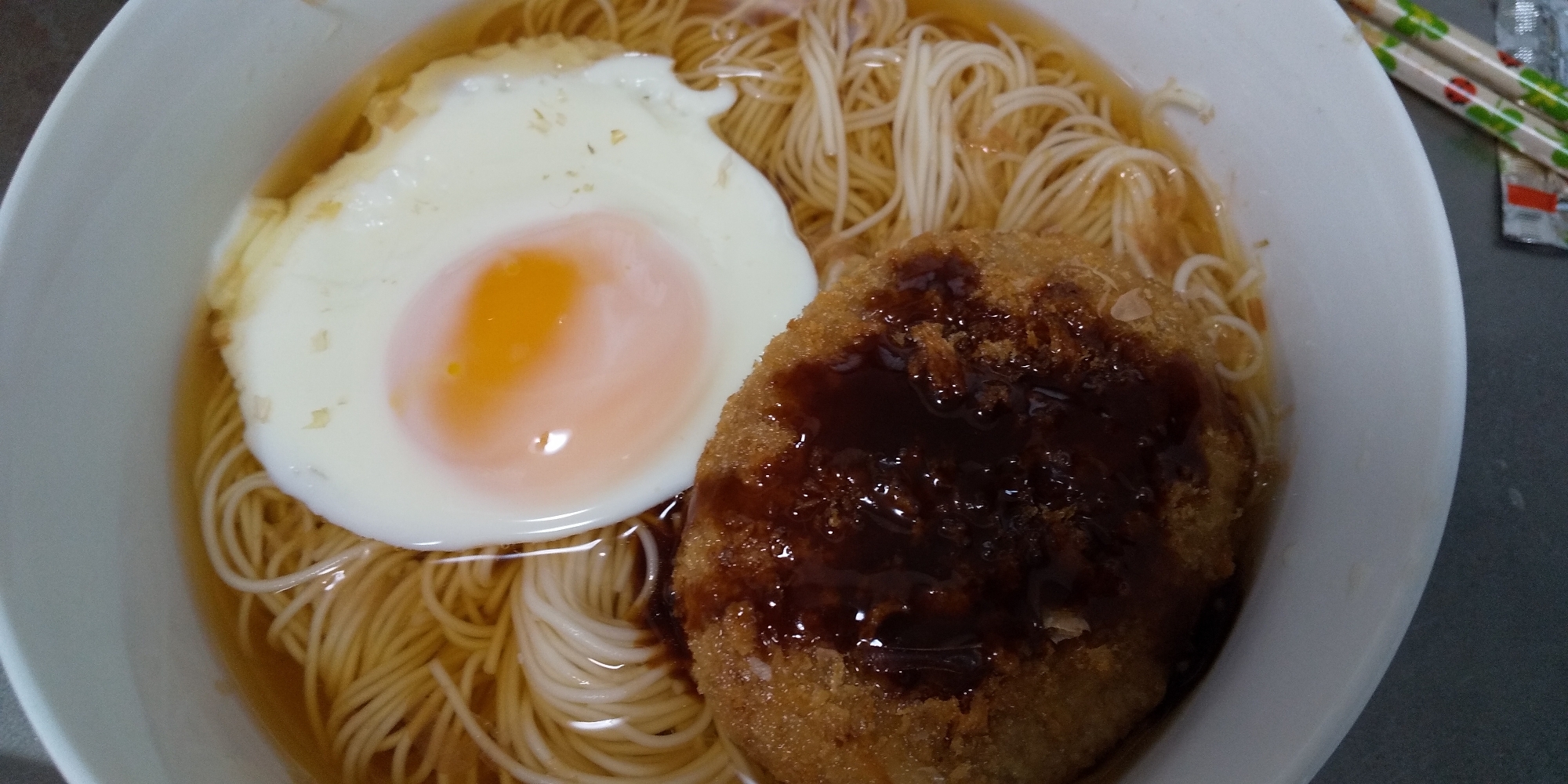 月見コロッケ素麺