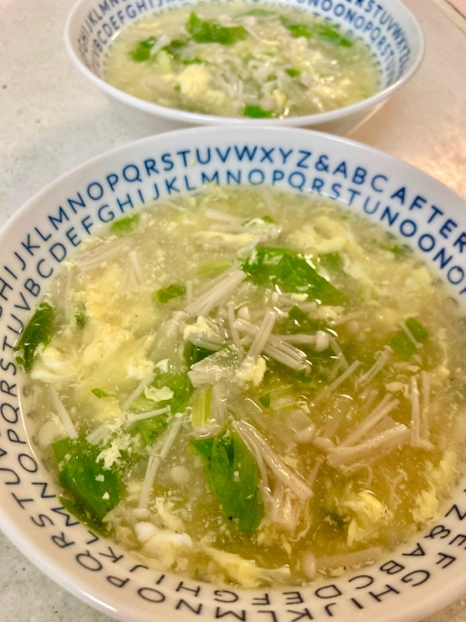 美味しく腸活♡ふんわり卵♡セロリとえのきの卵スープ
