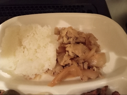 美味しかったです。
